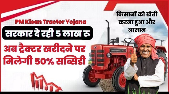 dashboard feature image